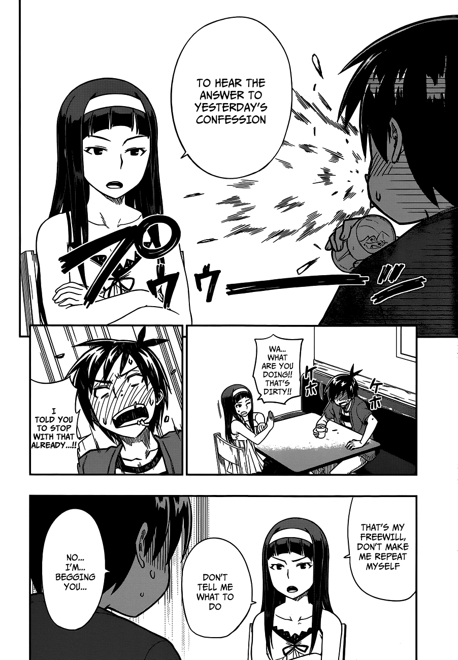 Renai Shimasen ka? Chapter 12 page 12 - Chapter 12: Shall We Join Forces?