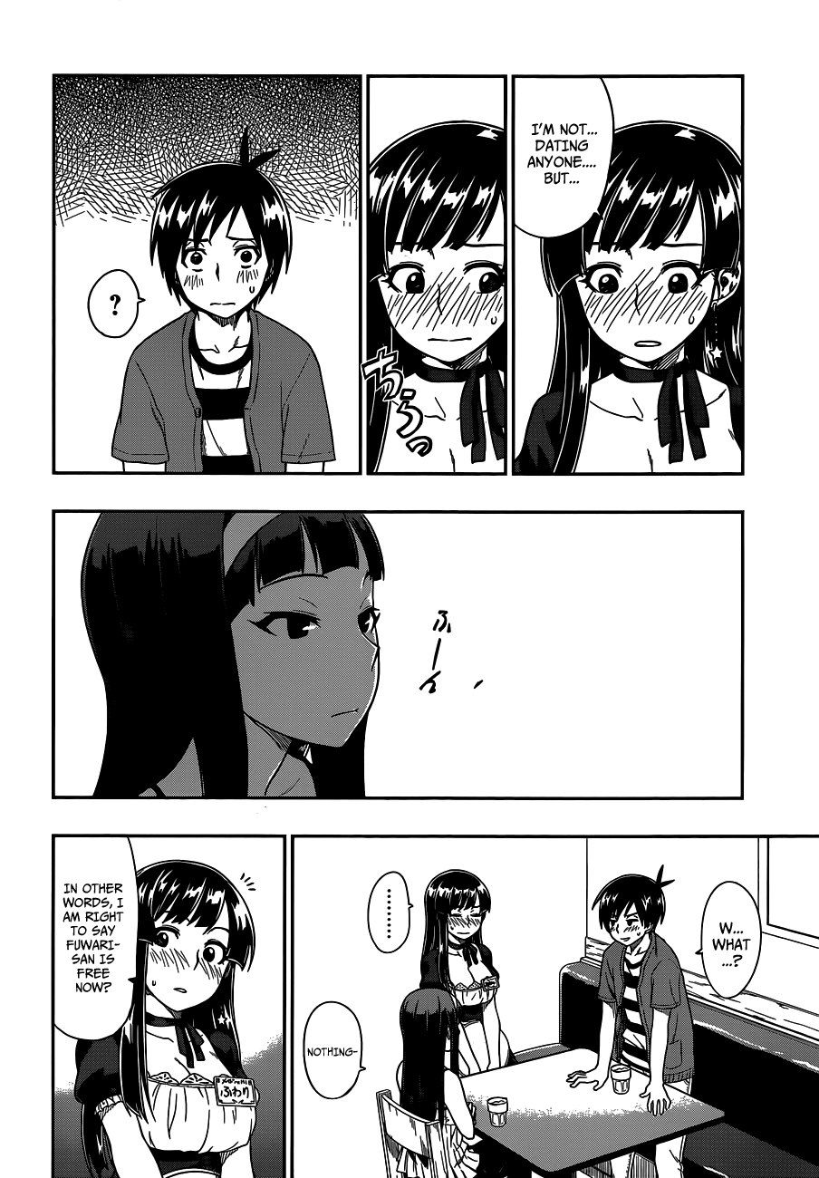 Renai Shimasen ka? Chapter 12 page 16 - Chapter 12: Shall We Join Forces?