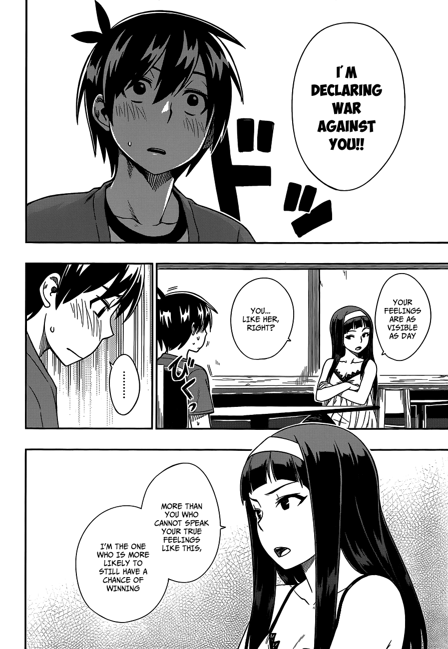 Renai Shimasen ka? Chapter 12 page 22 - Chapter 12: Shall We Join Forces?