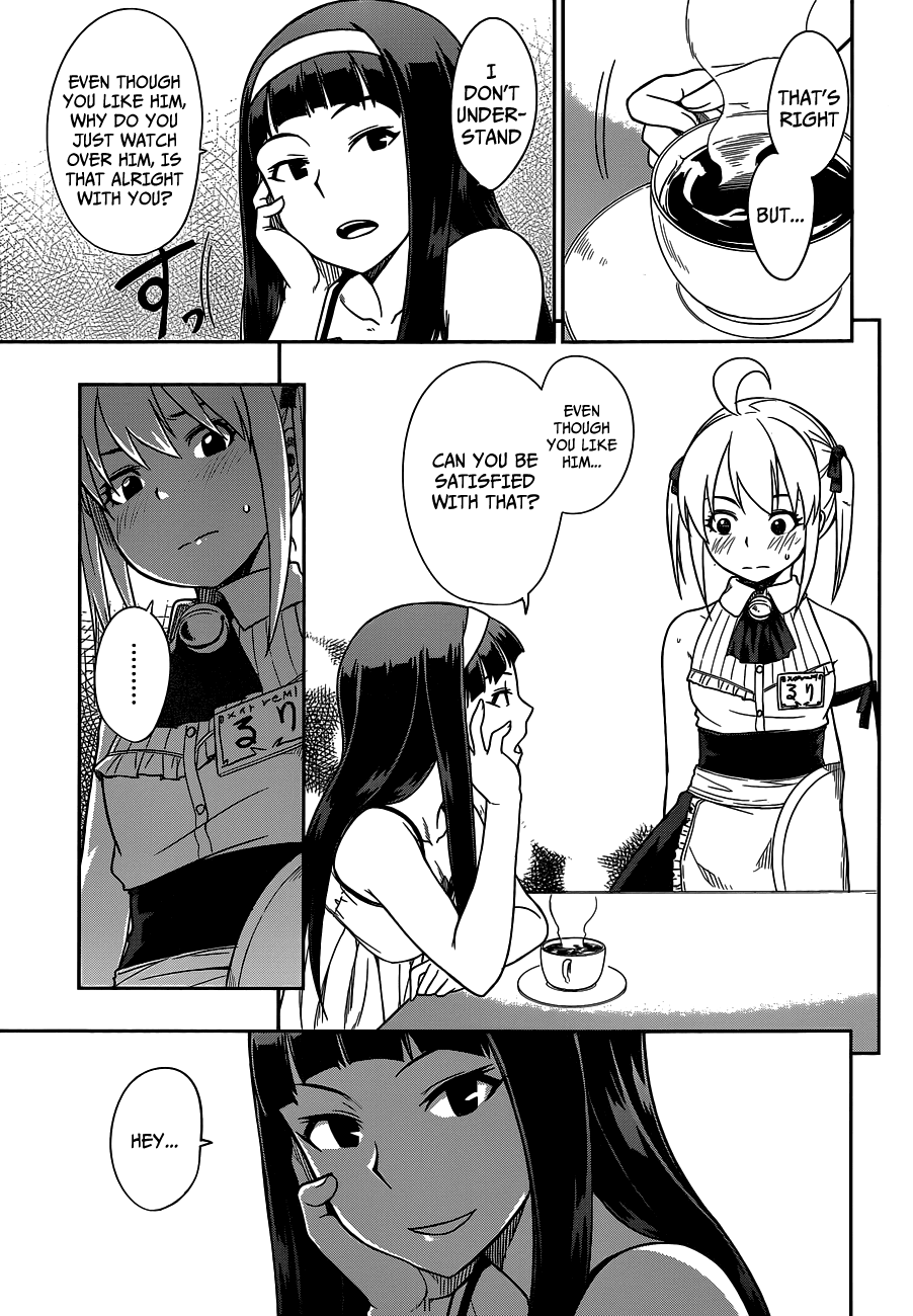 Renai Shimasen ka? Chapter 12 page 27 - Chapter 12: Shall We Join Forces?