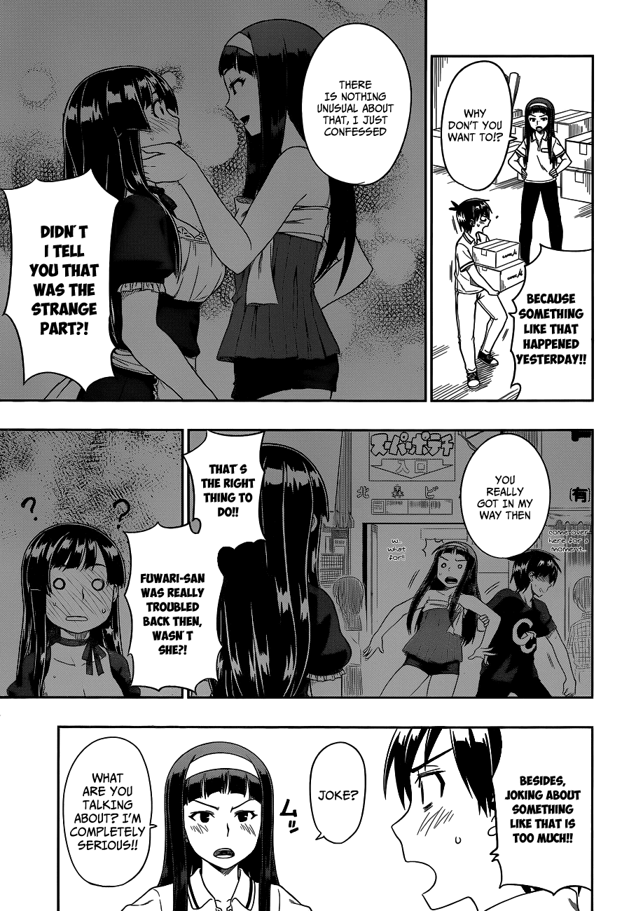 Renai Shimasen ka? Chapter 12 page 3 - Chapter 12: Shall We Join Forces?