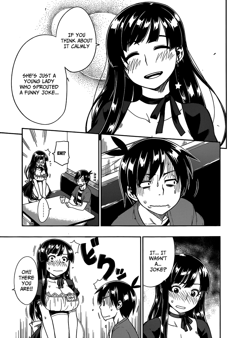 Renai Shimasen ka? Chapter 12 page 7 - Chapter 12: Shall We Join Forces?