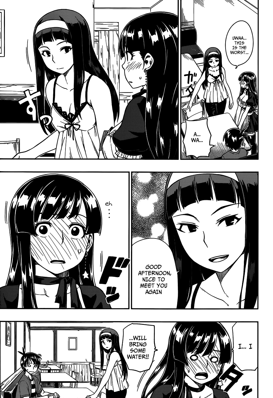 Renai Shimasen ka? Chapter 12 page 9 - Chapter 12: Shall We Join Forces?
