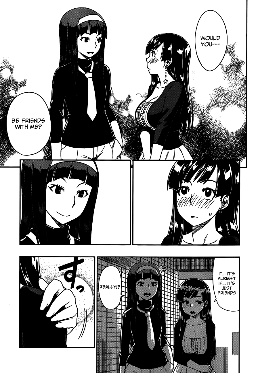 Renai Shimasen ka? Chapter 13 page 11 - Chapter 13: Can I Be Selfish?