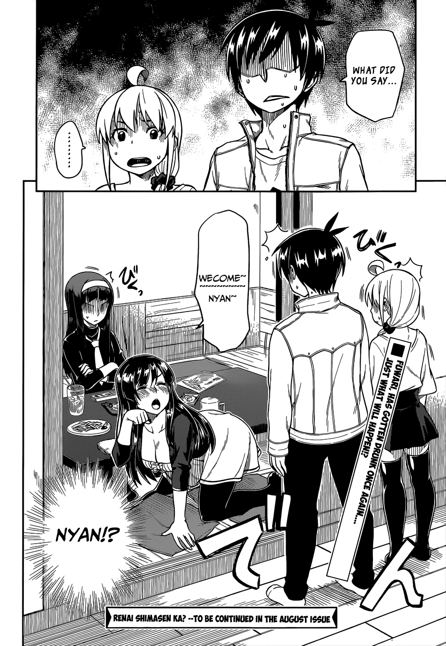 Renai Shimasen ka? Chapter 13 page 31 - Chapter 13: Can I Be Selfish?