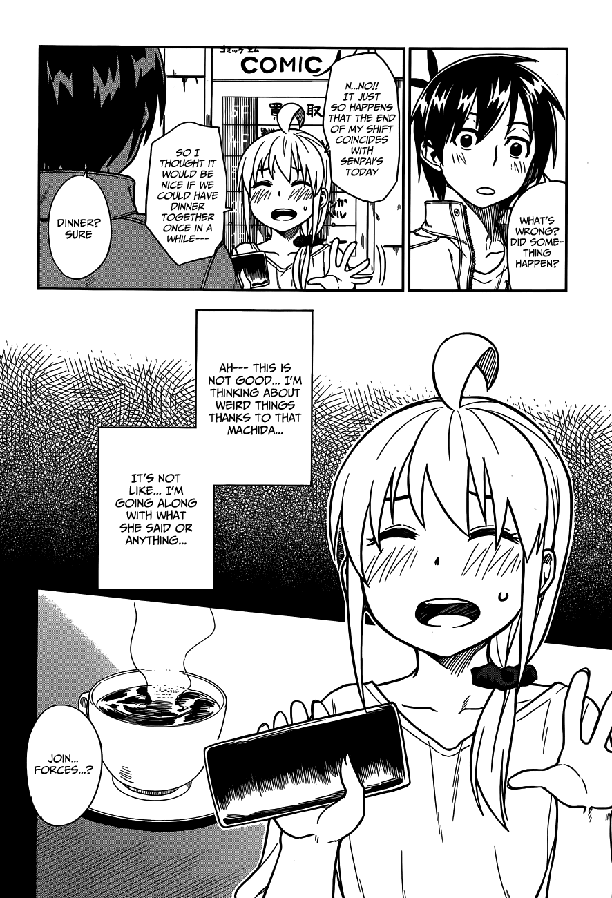 Renai Shimasen ka? Chapter 13 page 4 - Chapter 13: Can I Be Selfish?