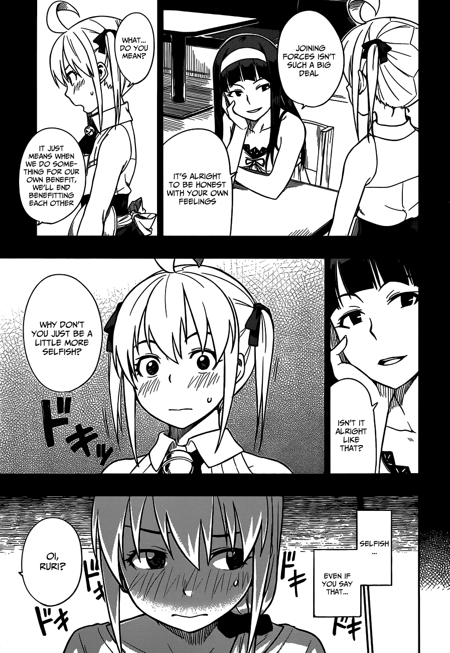 Renai Shimasen ka? Chapter 13 page 5 - Chapter 13: Can I Be Selfish?