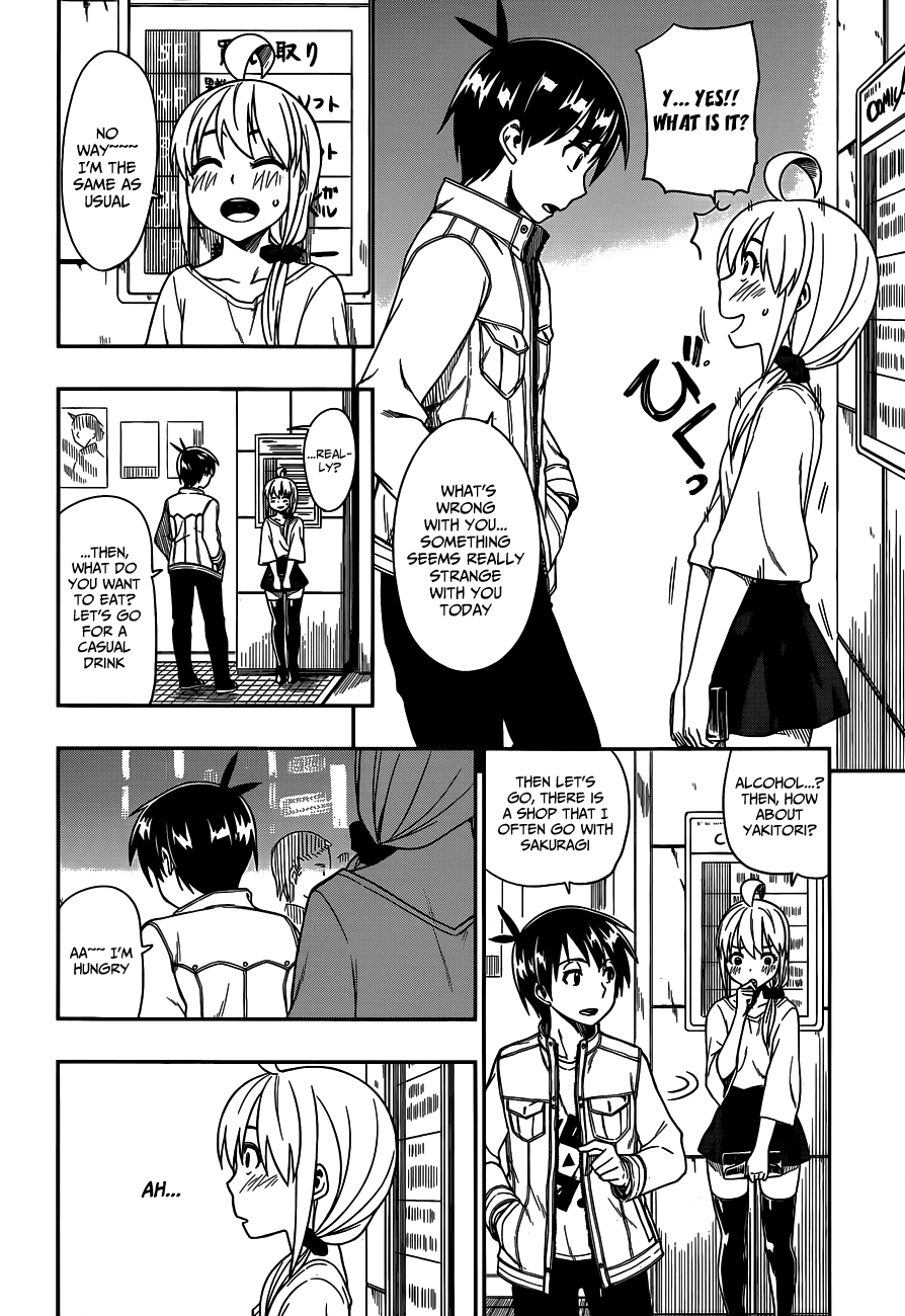 Renai Shimasen ka? Chapter 13 page 6 - Chapter 13: Can I Be Selfish?