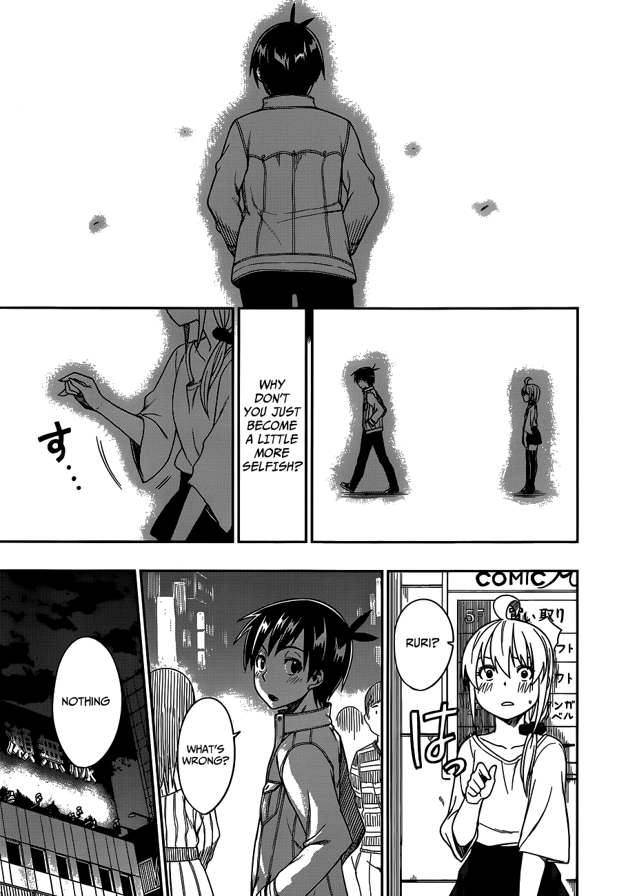 Renai Shimasen ka? Chapter 13 page 7 - Chapter 13: Can I Be Selfish?