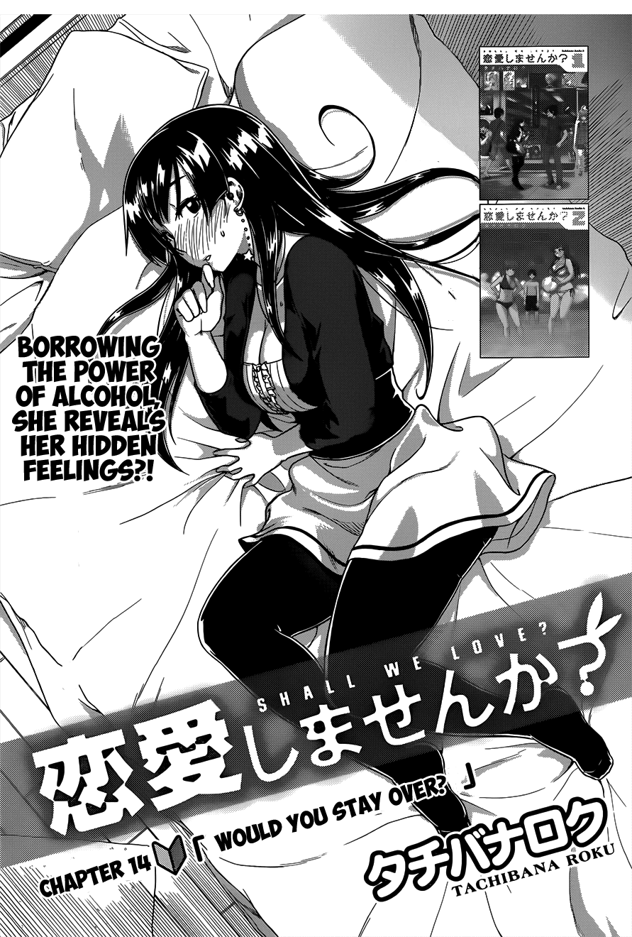 Renai Shimasen ka? Chapter 14 page 1 - Chapter 14: Would You Stay Over?