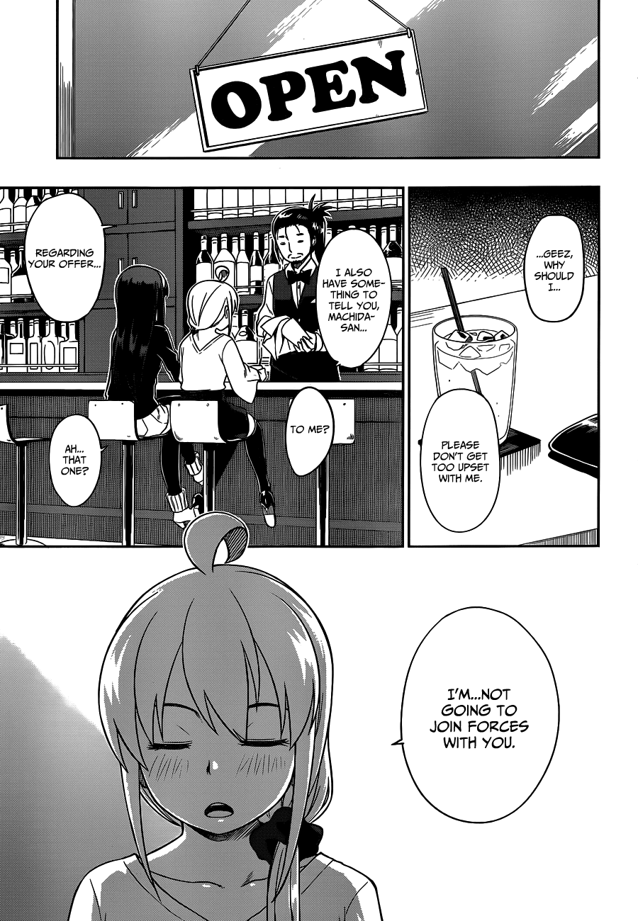 Renai Shimasen ka? Chapter 14 page 13 - Chapter 14: Would You Stay Over?
