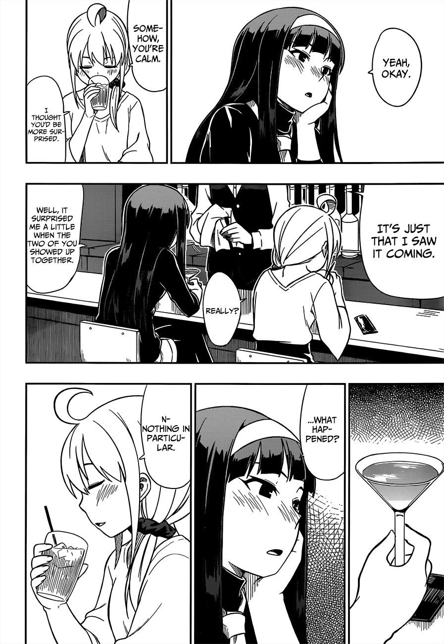 Renai Shimasen ka? Chapter 14 page 14 - Chapter 14: Would You Stay Over?
