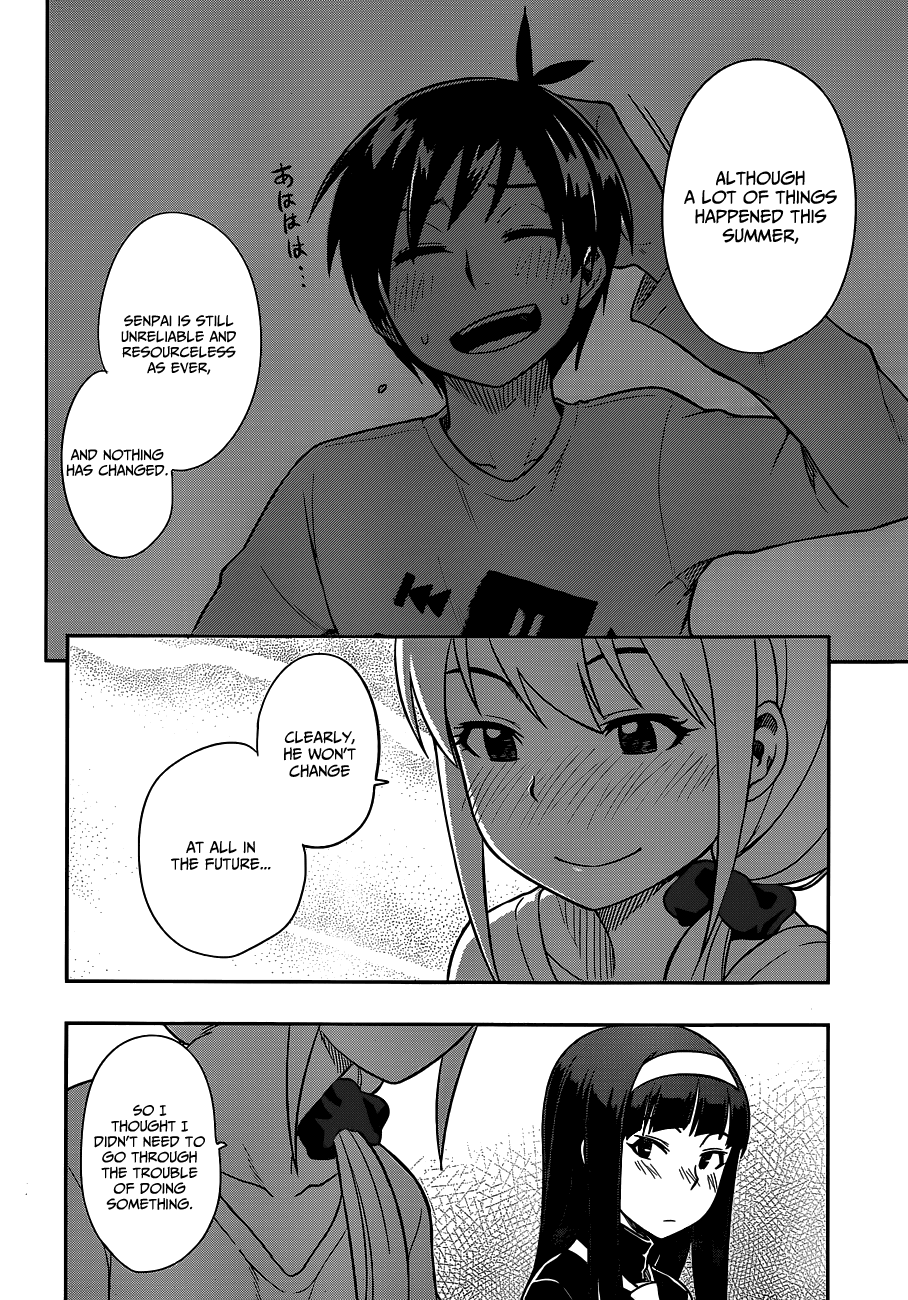 Renai Shimasen ka? Chapter 14 page 16 - Chapter 14: Would You Stay Over?