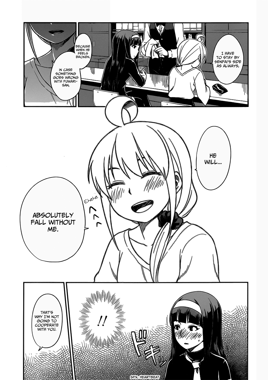 Renai Shimasen ka? Chapter 14 page 17 - Chapter 14: Would You Stay Over?