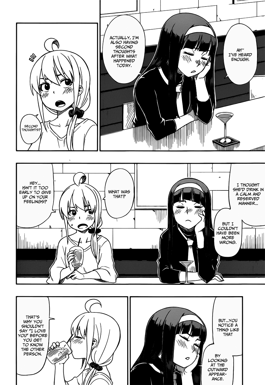 Renai Shimasen ka? Chapter 14 page 18 - Chapter 14: Would You Stay Over?