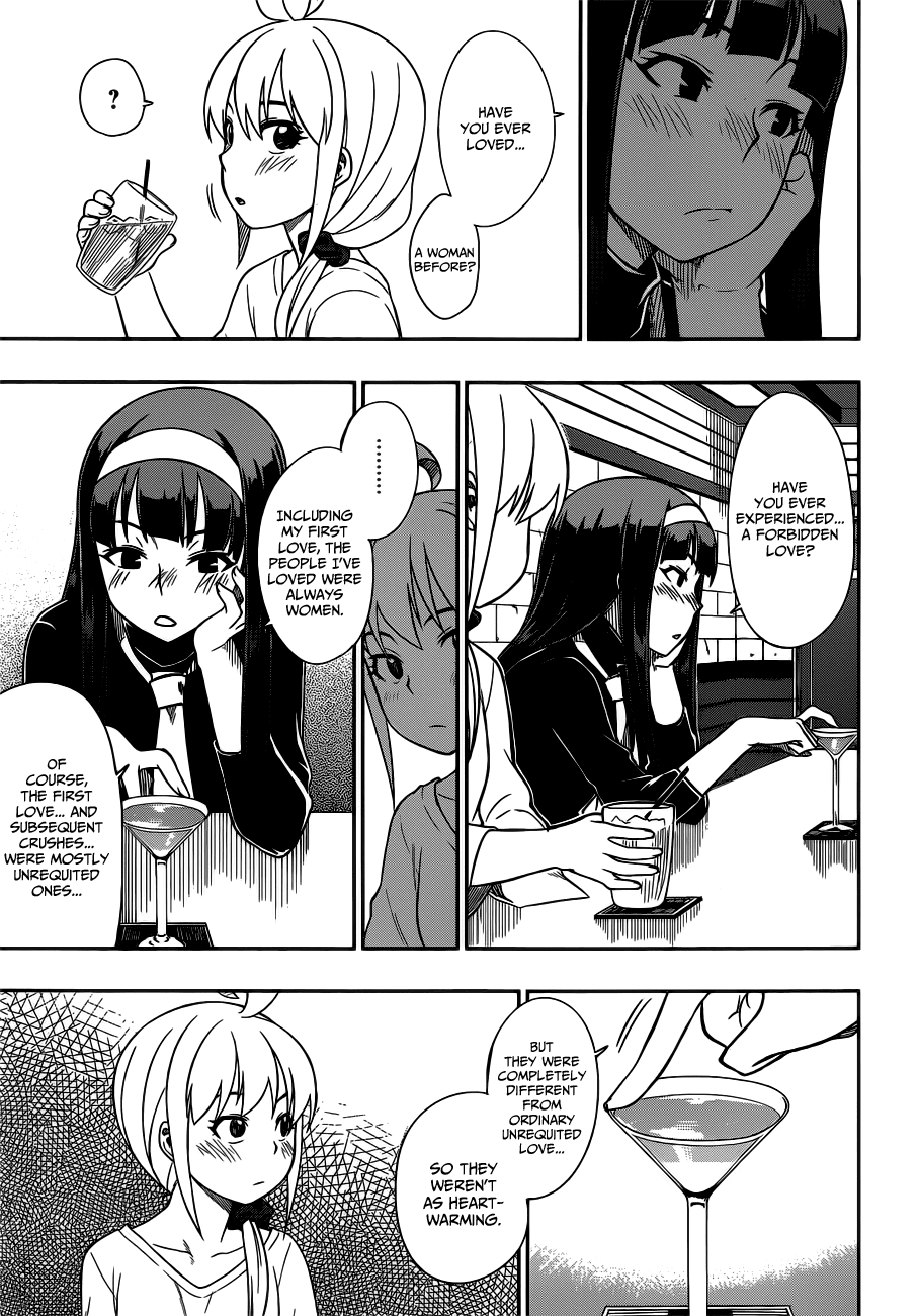 Renai Shimasen ka? Chapter 14 page 19 - Chapter 14: Would You Stay Over?