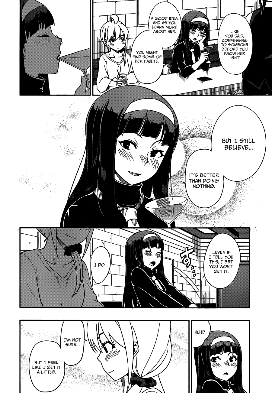 Renai Shimasen ka? Chapter 14 page 22 - Chapter 14: Would You Stay Over?