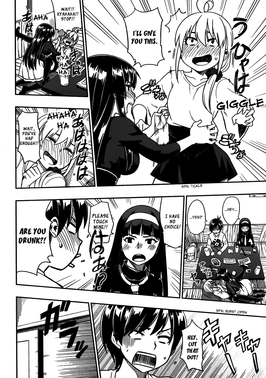 Renai Shimasen ka? Chapter 14 page 8 - Chapter 14: Would You Stay Over?