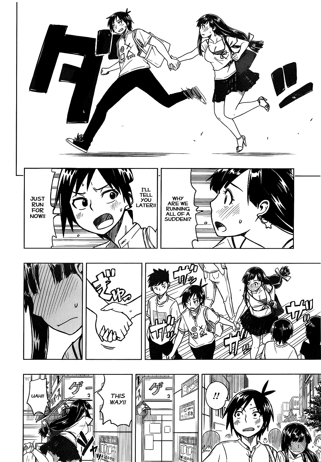 Renai Shimasen ka? Chapter 2 page 15 - Chapter 2: Shall We Date?