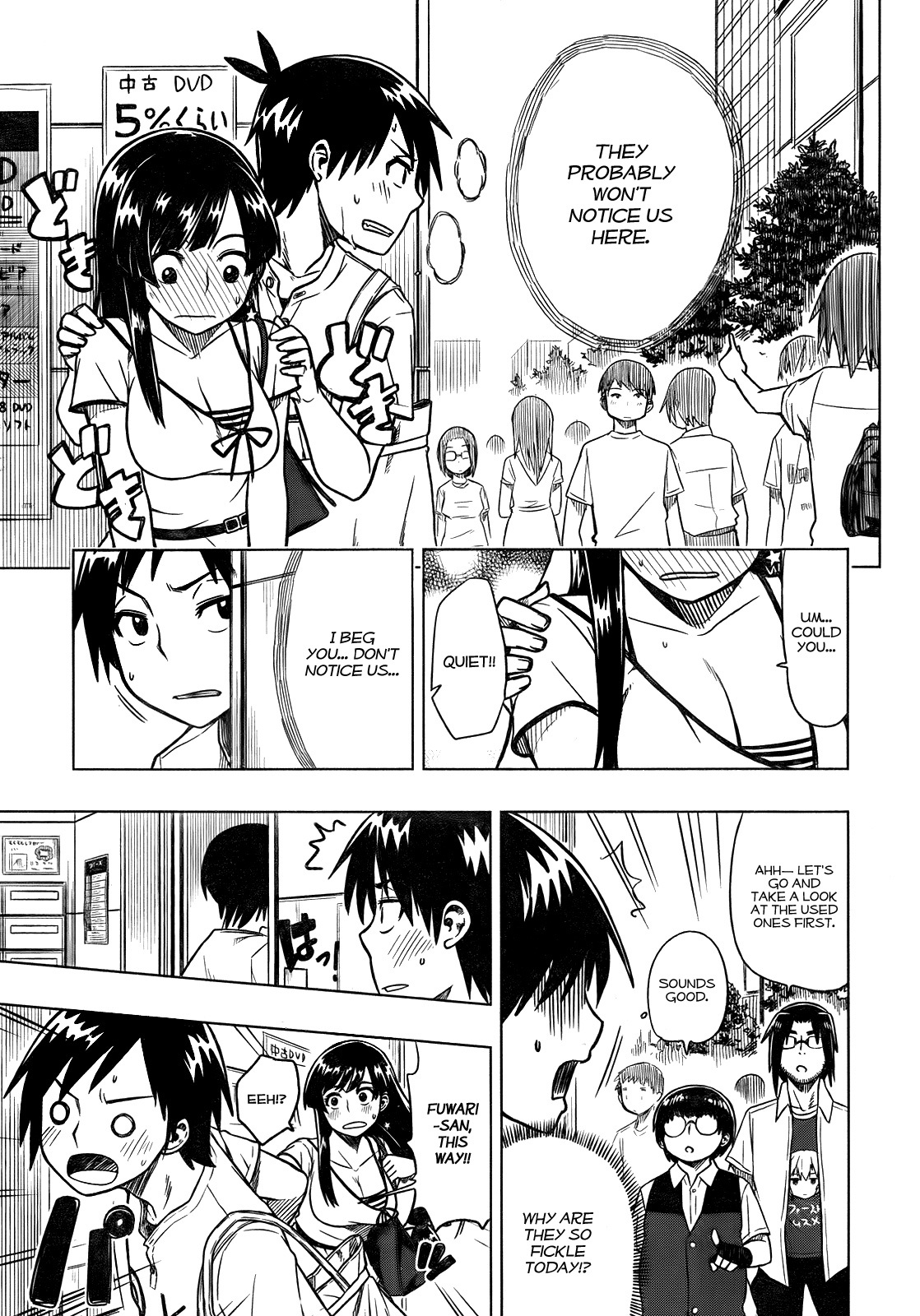 Renai Shimasen ka? Chapter 2 page 16 - Chapter 2: Shall We Date?