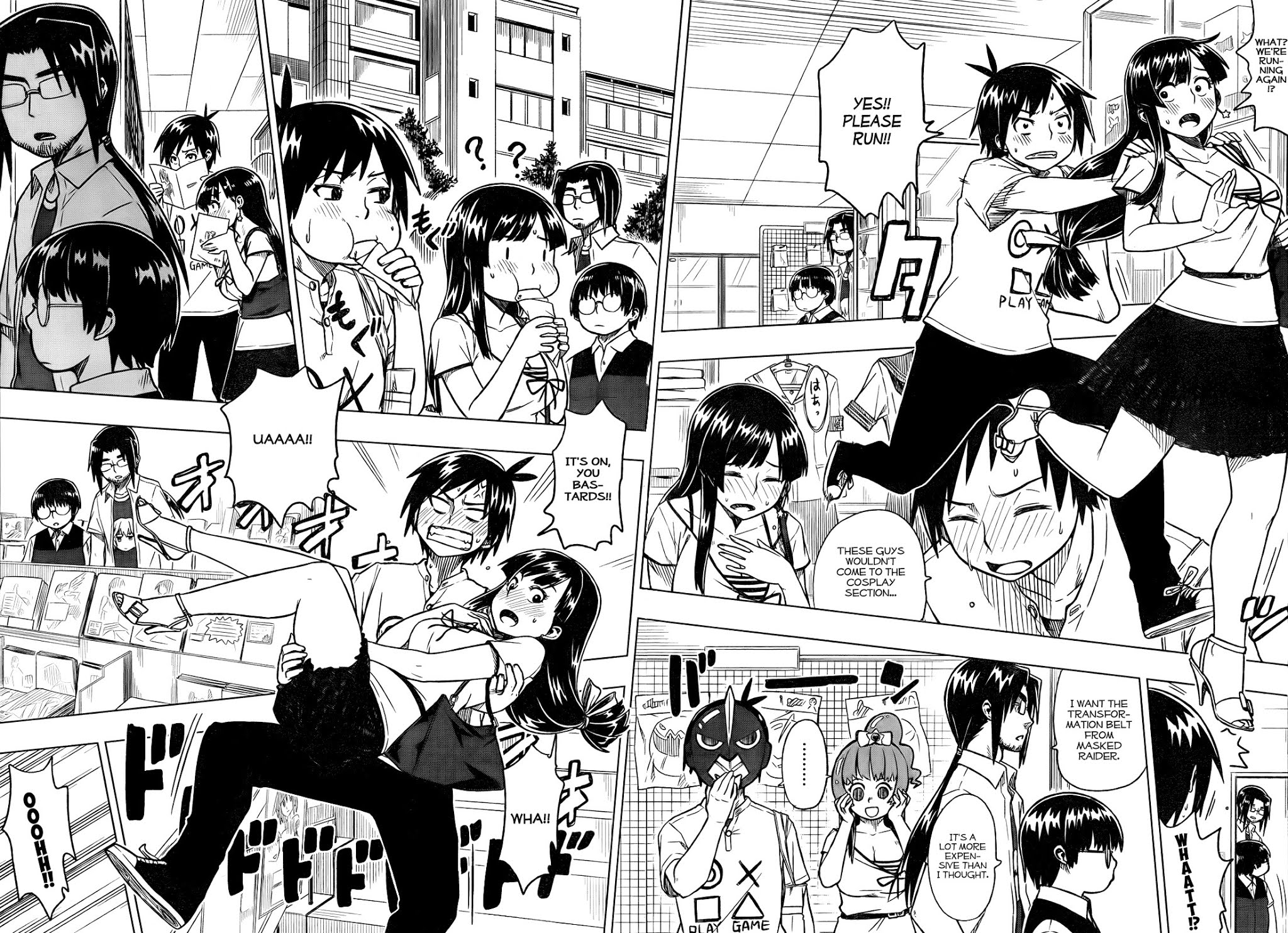 Renai Shimasen ka? Chapter 2 page 19 - Chapter 2: Shall We Date?