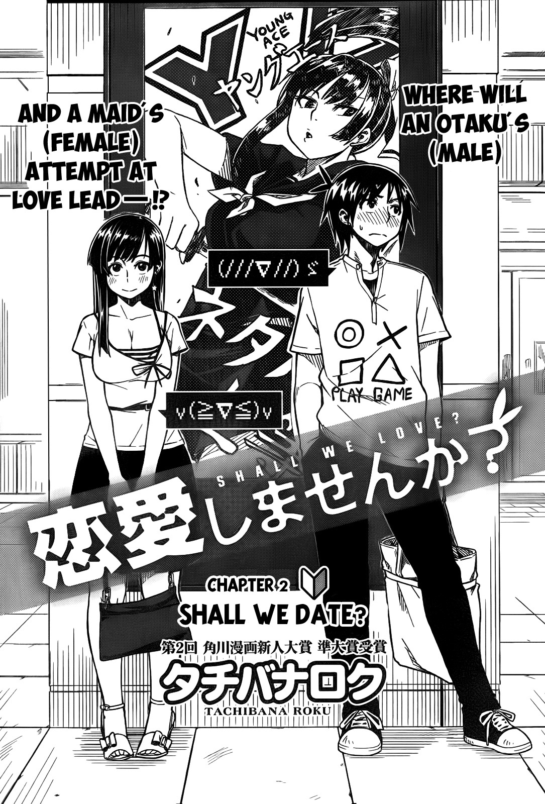 Renai Shimasen ka? Chapter 2 page 2 - Chapter 2: Shall We Date?