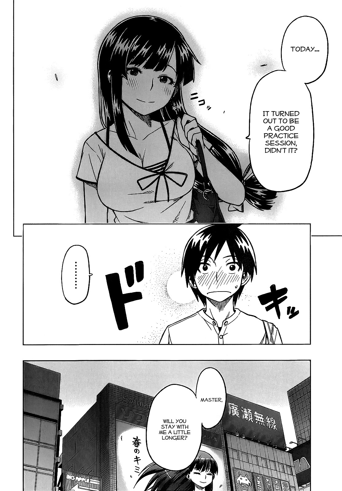 Renai Shimasen ka? Chapter 2 page 22 - Chapter 2: Shall We Date?