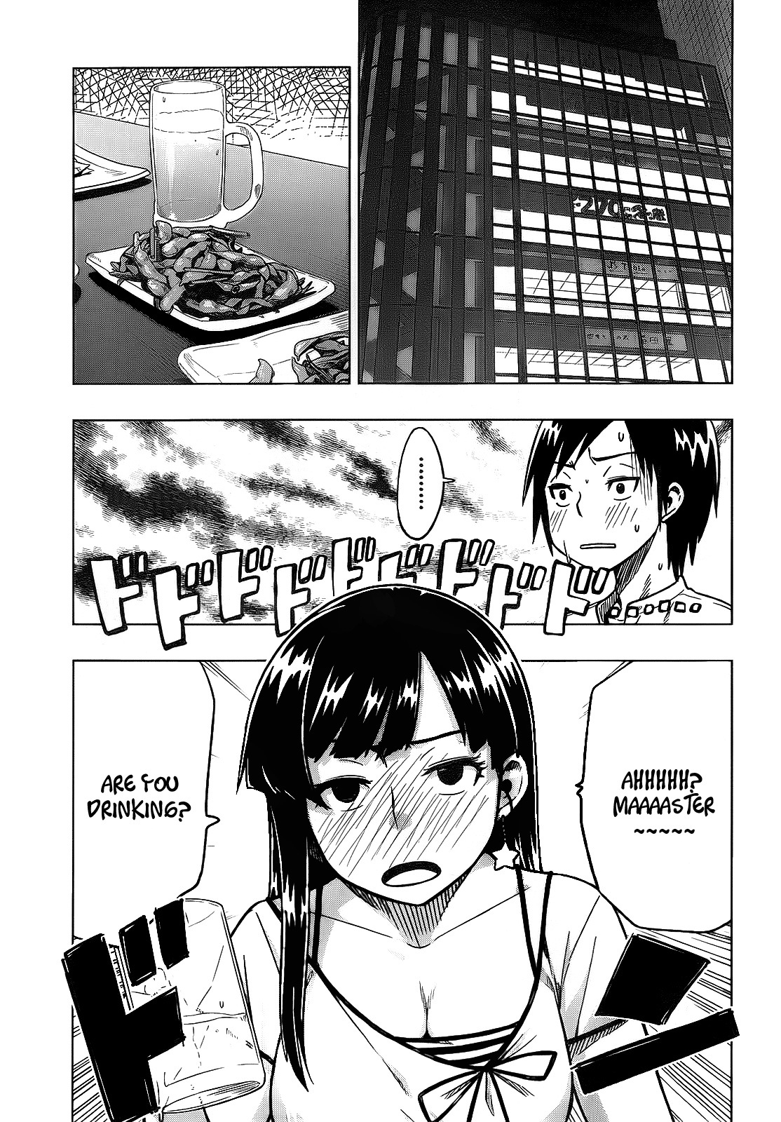 Renai Shimasen ka? Chapter 2 page 23 - Chapter 2: Shall We Date?