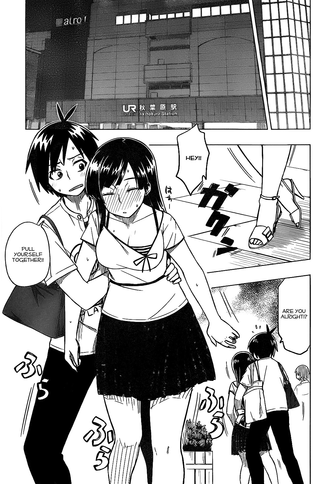 Renai Shimasen ka? Chapter 2 page 27 - Chapter 2: Shall We Date?