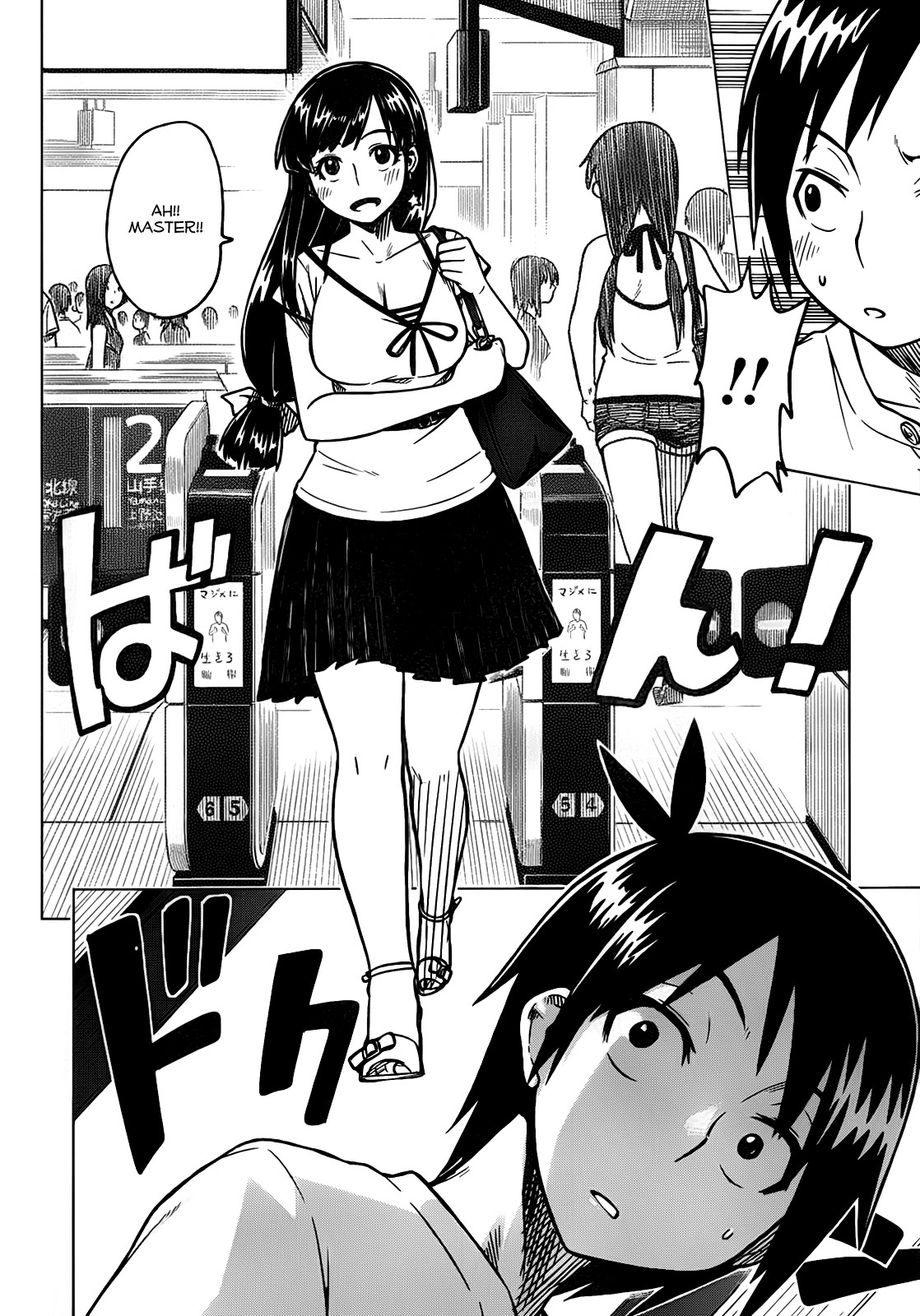 Renai Shimasen ka? Chapter 2 page 7 - Chapter 2: Shall We Date?