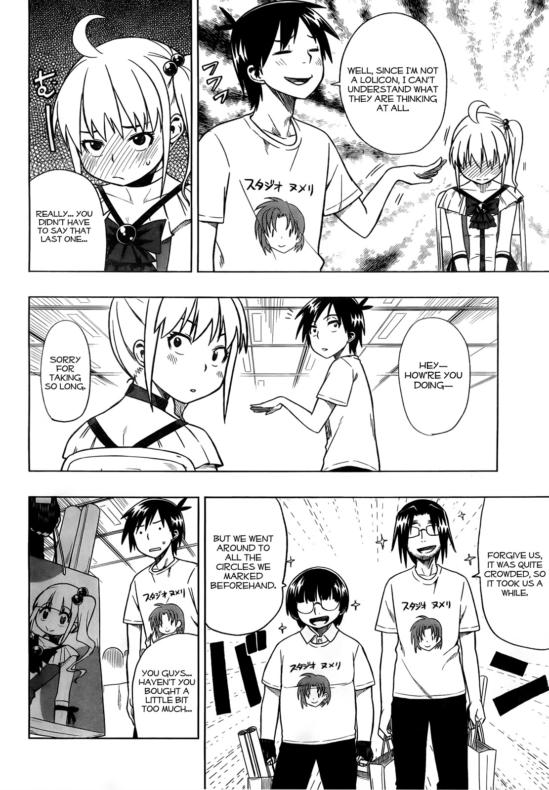 Renai Shimasen ka? Chapter 4 page 12 - Chapter 4: Shall You Declare War?