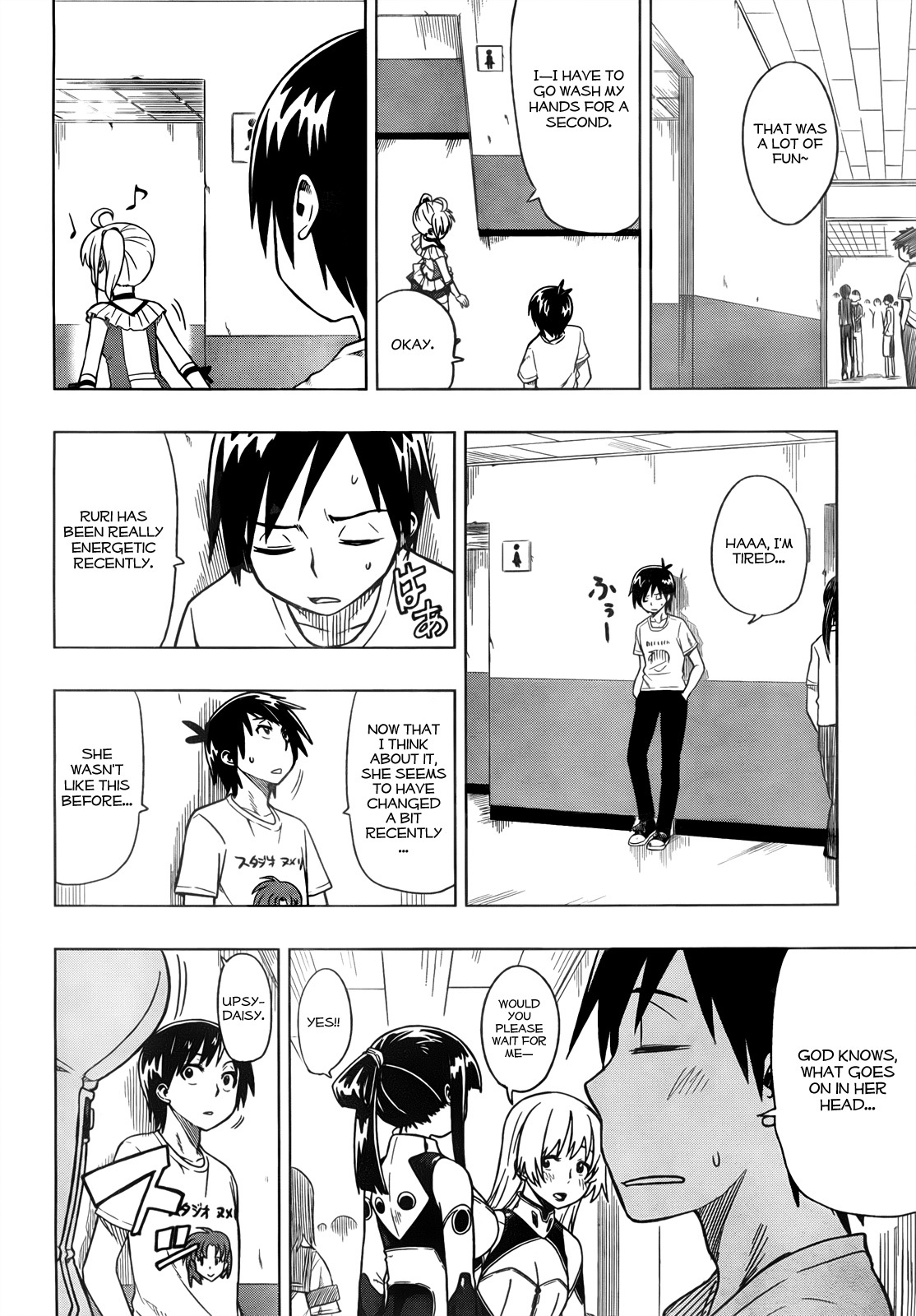 Renai Shimasen ka? Chapter 4 page 17 - Chapter 4: Shall You Declare War?
