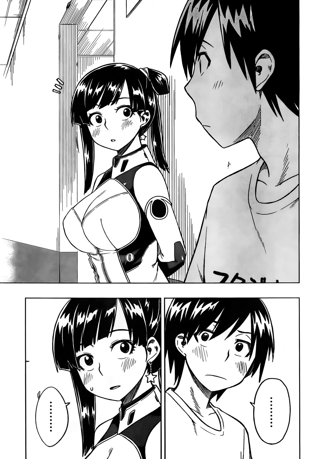 Renai Shimasen ka? Chapter 4 page 18 - Chapter 4: Shall You Declare War?