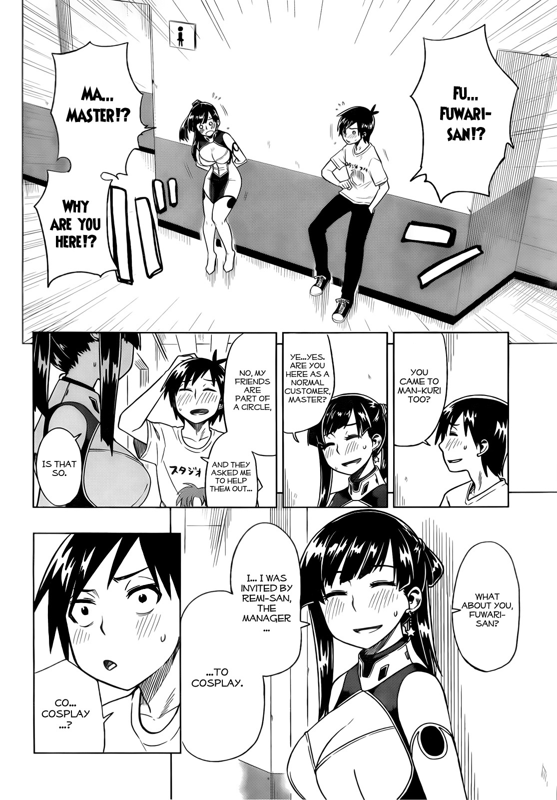 Renai Shimasen ka? Chapter 4 page 19 - Chapter 4: Shall You Declare War?