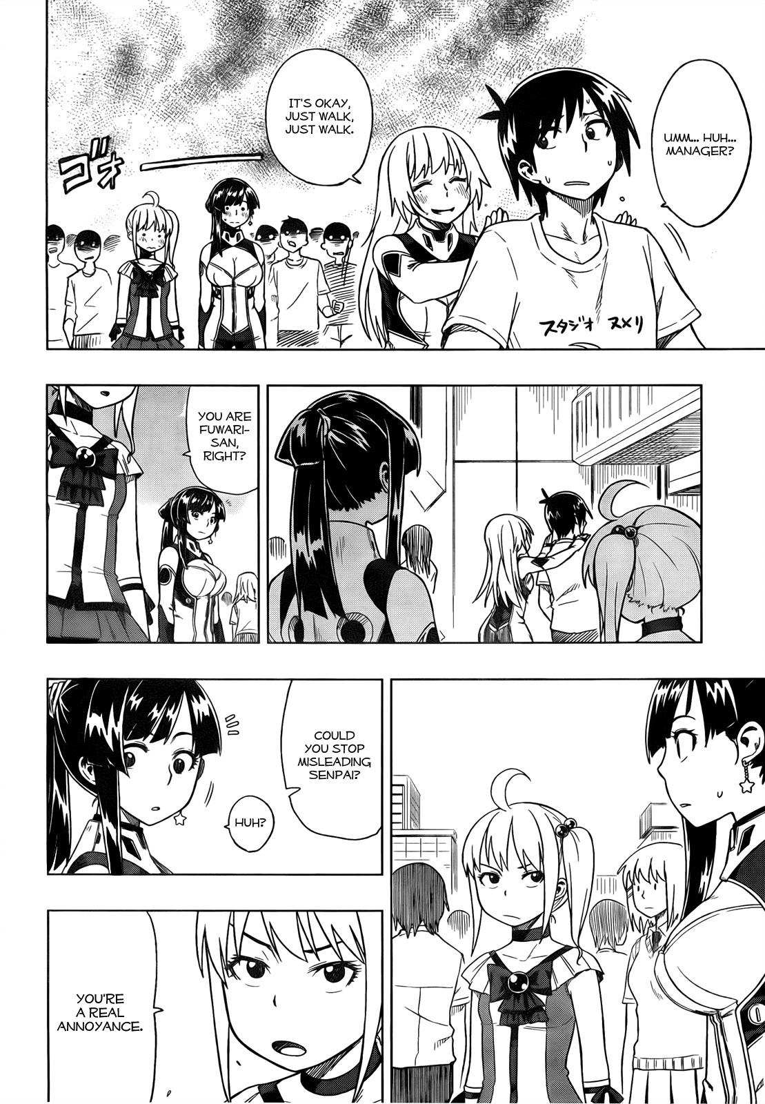 Renai Shimasen ka? Chapter 4 page 28 - Chapter 4: Shall You Declare War?