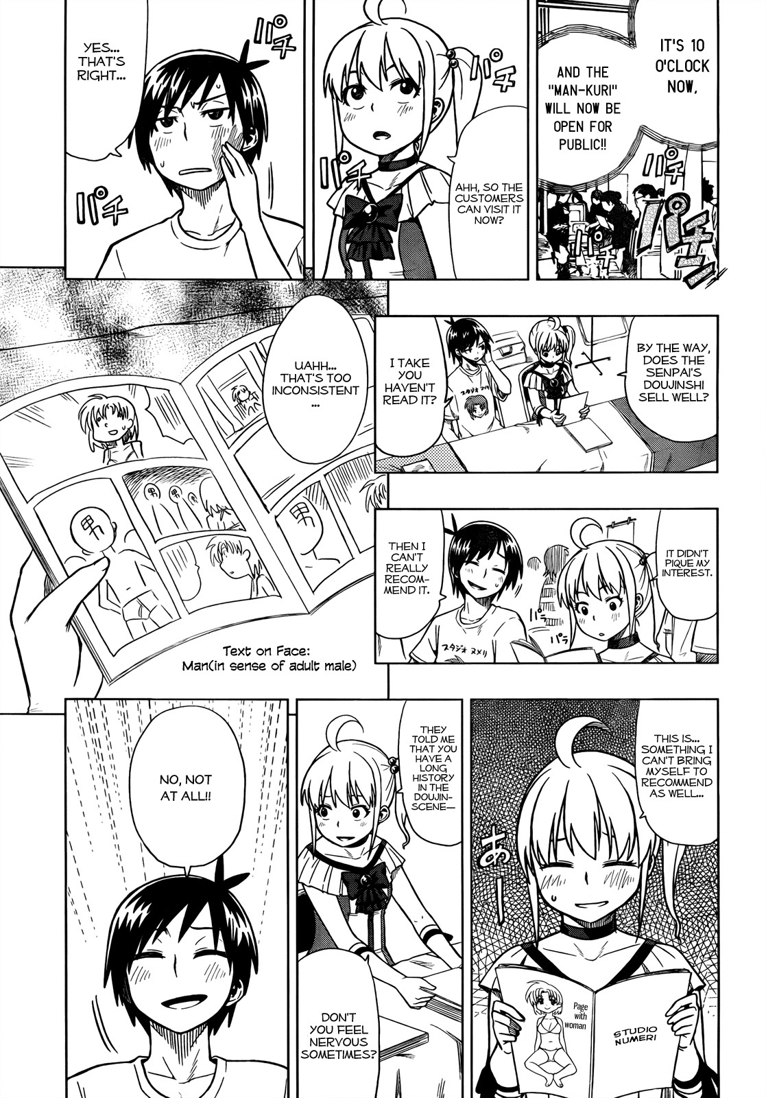 Renai Shimasen ka? Chapter 4 page 7 - Chapter 4: Shall You Declare War?