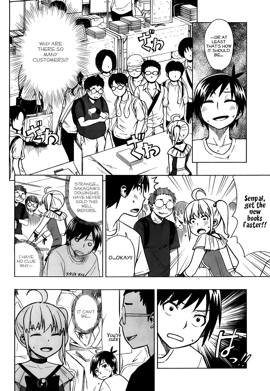 Renai Shimasen ka? Chapter 4 page 8 - Chapter 4: Shall You Declare War?