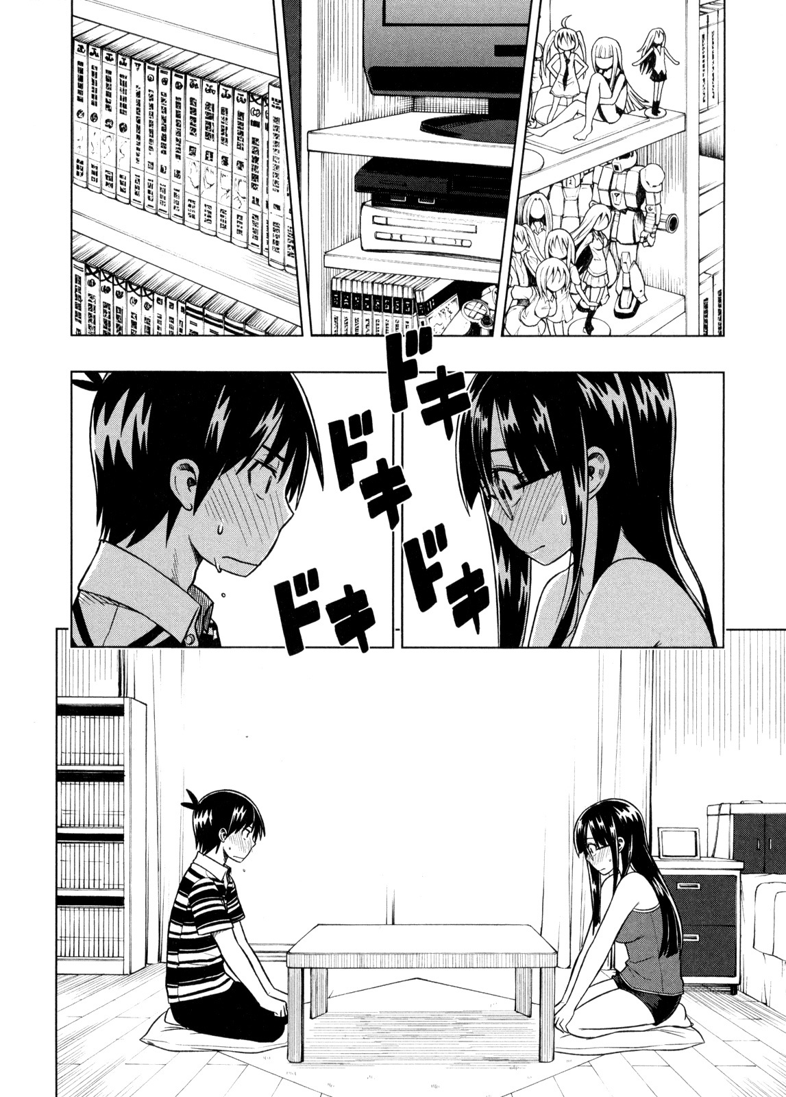 Renai Shimasen ka? Chapter 5 page 12 - Chapter 5: Shall You Visit Me?