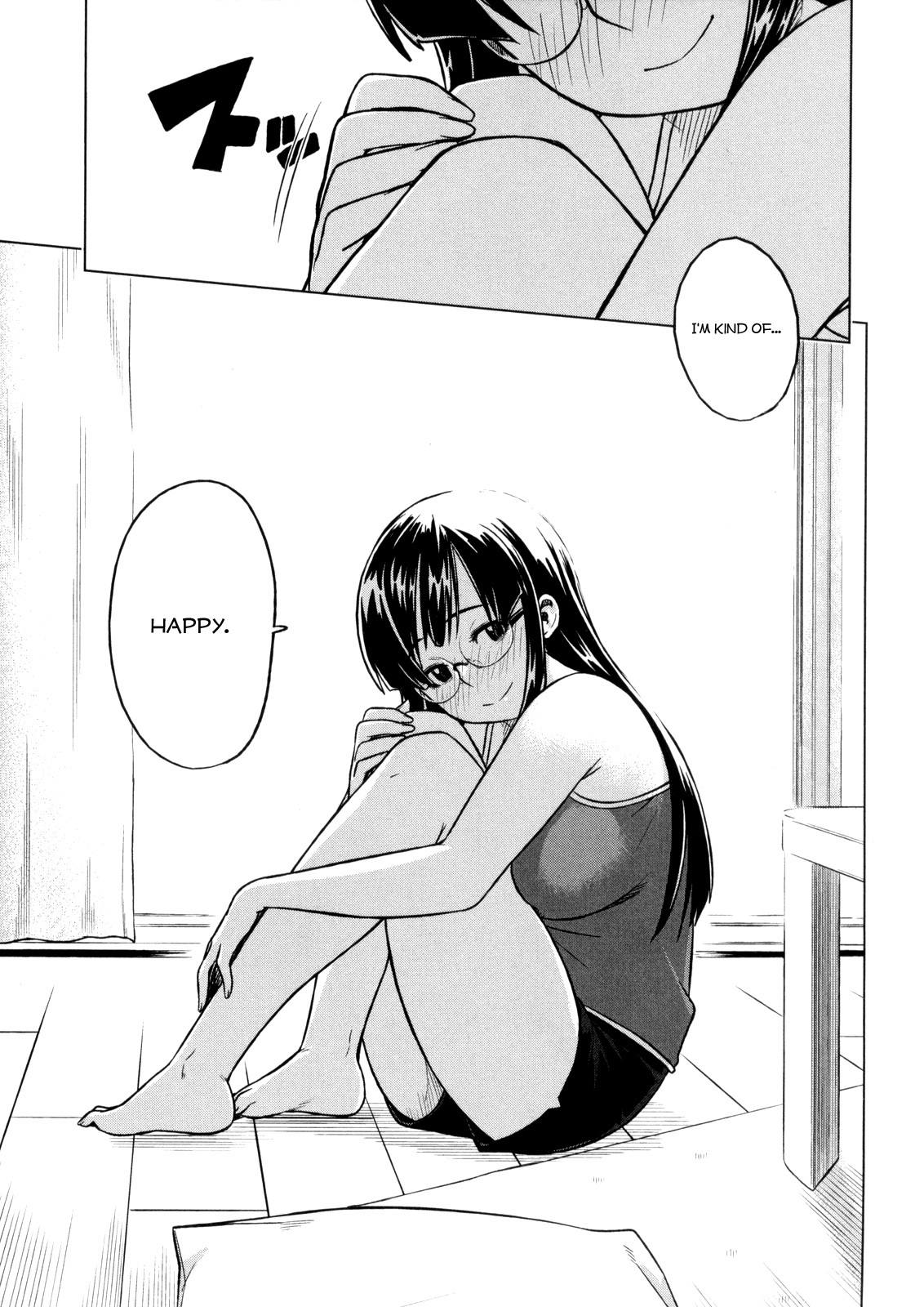 Renai Shimasen ka? Chapter 5 page 24 - Chapter 5: Shall You Visit Me?
