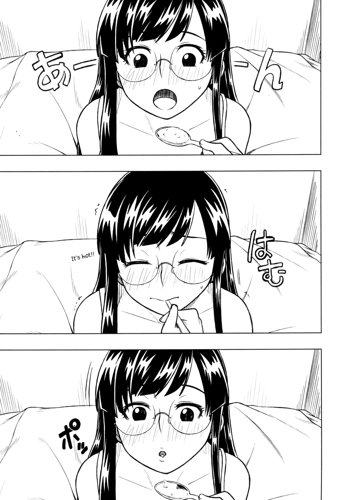 Renai Shimasen ka? Chapter 5 page 28 - Chapter 5: Shall You Visit Me?