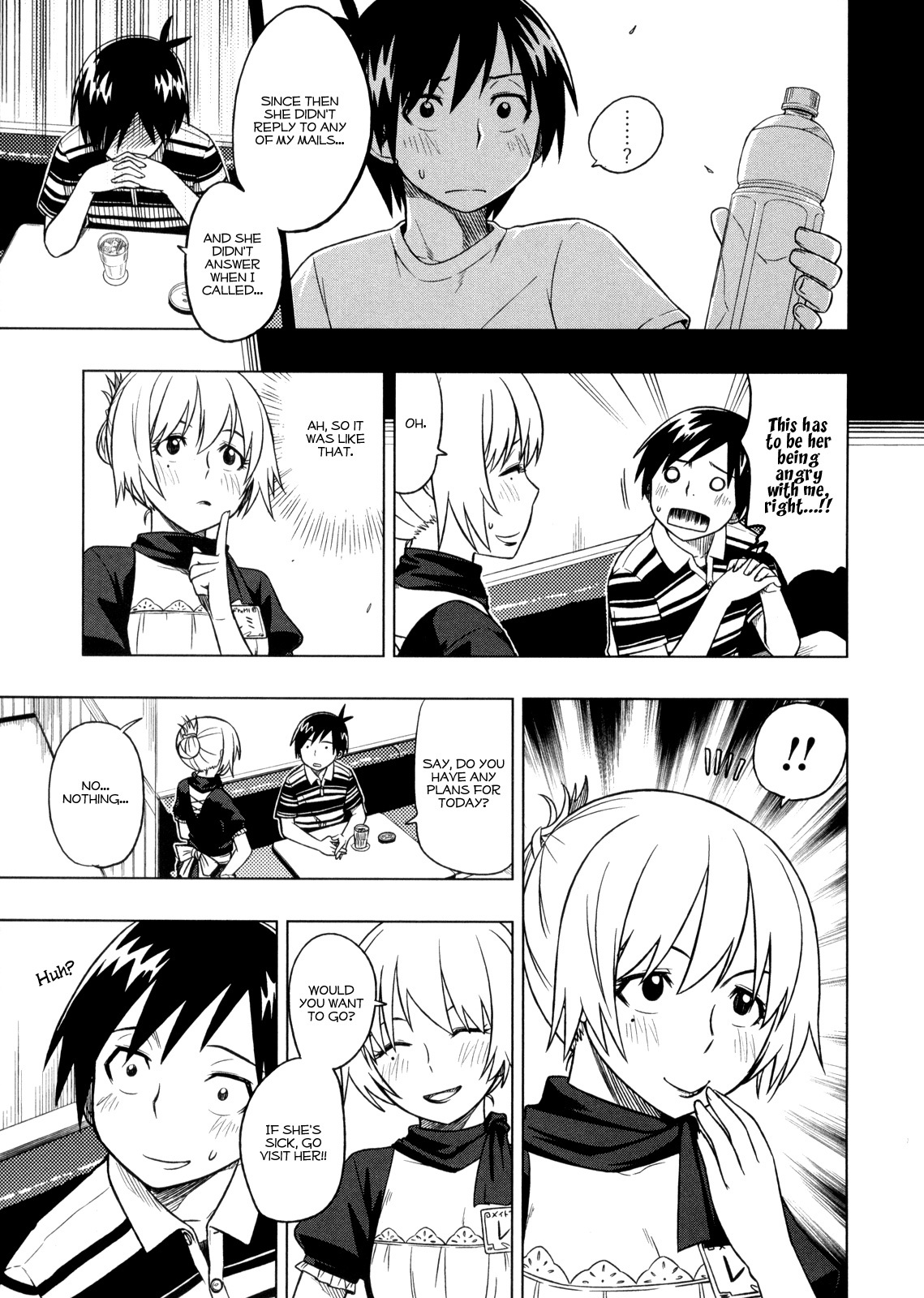 Renai Shimasen ka? Chapter 5 page 3 - Chapter 5: Shall You Visit Me?