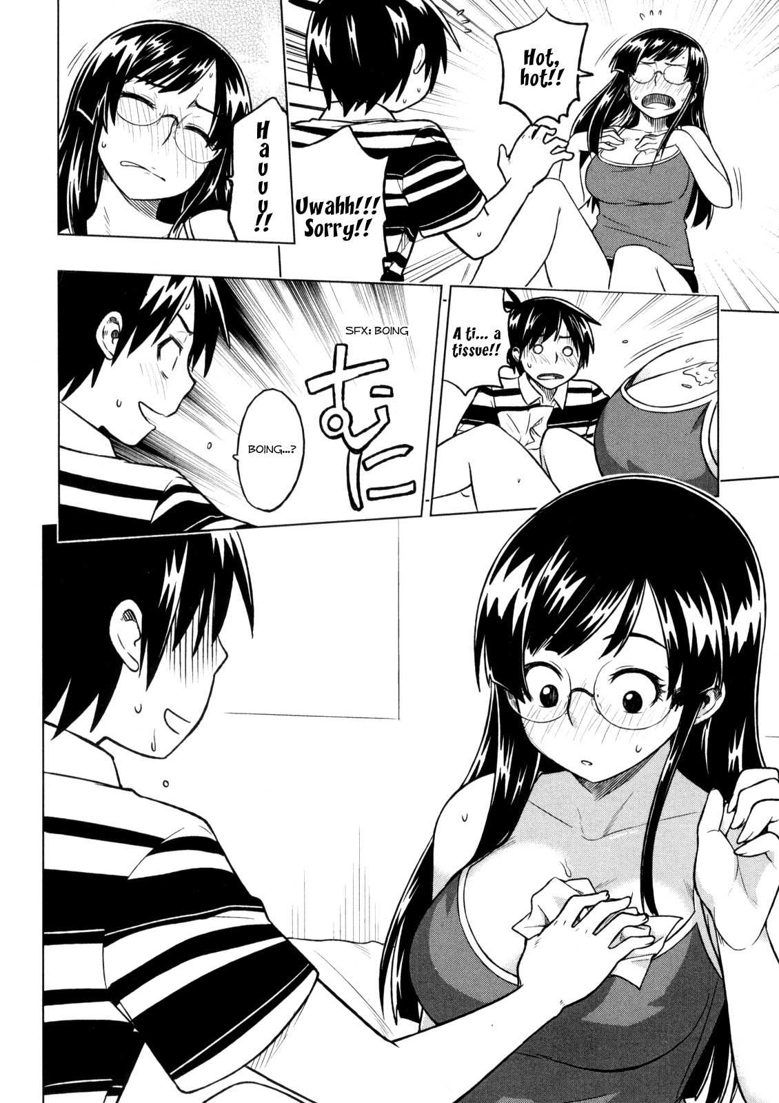 Renai Shimasen ka? Chapter 5 page 31 - Chapter 5: Shall You Visit Me?