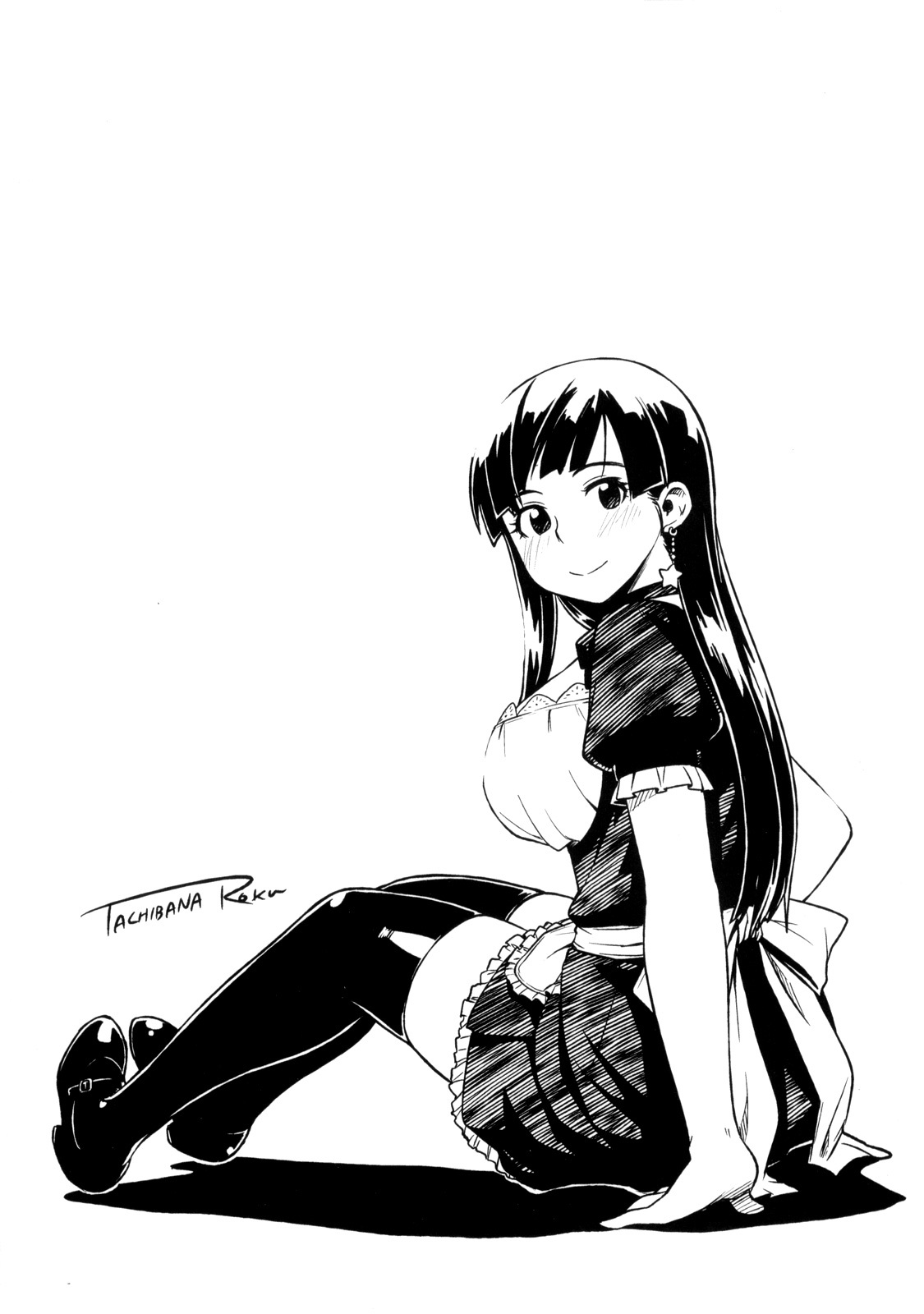 Renai Shimasen ka? Chapter 5 page 37 - Chapter 5: Shall You Visit Me?