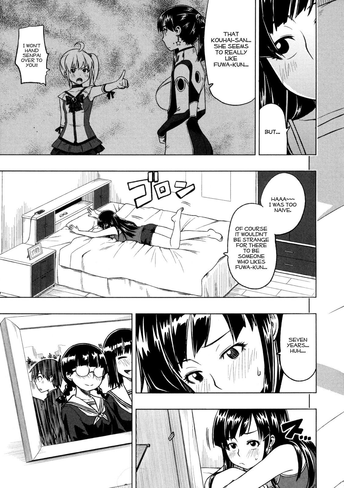 Renai Shimasen ka? Chapter 5 page 5 - Chapter 5: Shall You Visit Me?