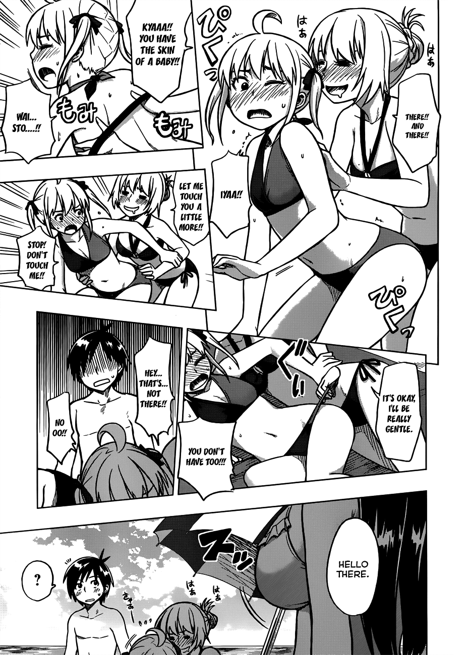 Renai Shimasen ka? Chapter 6 page 12 - Chapter 6: Shall We Bath in the Ocean?