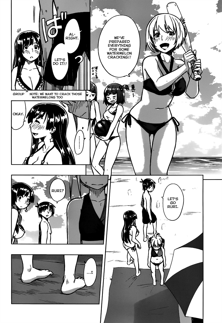 Renai Shimasen ka? Chapter 6 page 22 - Chapter 6: Shall We Bath in the Ocean?