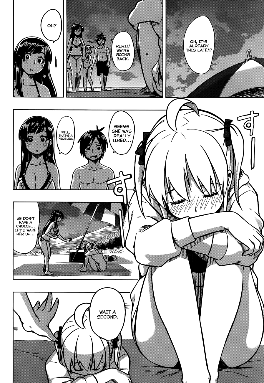 Renai Shimasen ka? Chapter 6 page 24 - Chapter 6: Shall We Bath in the Ocean?