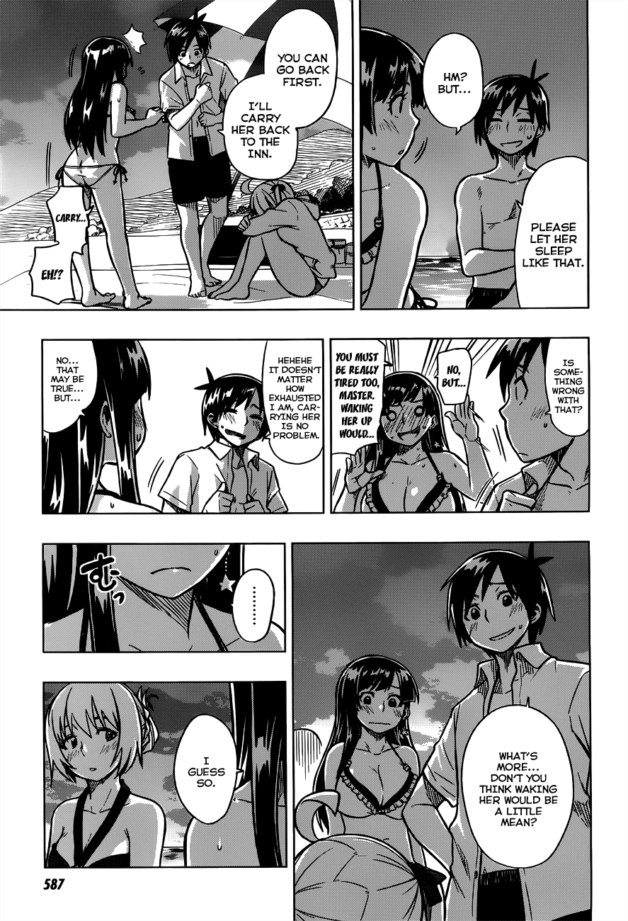 Renai Shimasen ka? Chapter 6 page 25 - Chapter 6: Shall We Bath in the Ocean?