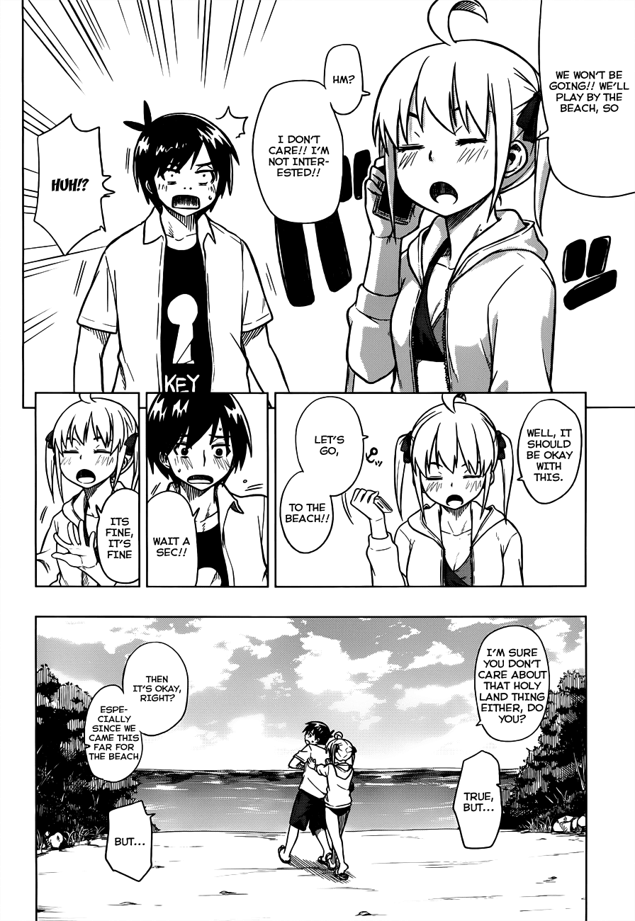Renai Shimasen ka? Chapter 6 page 4 - Chapter 6: Shall We Bath in the Ocean?