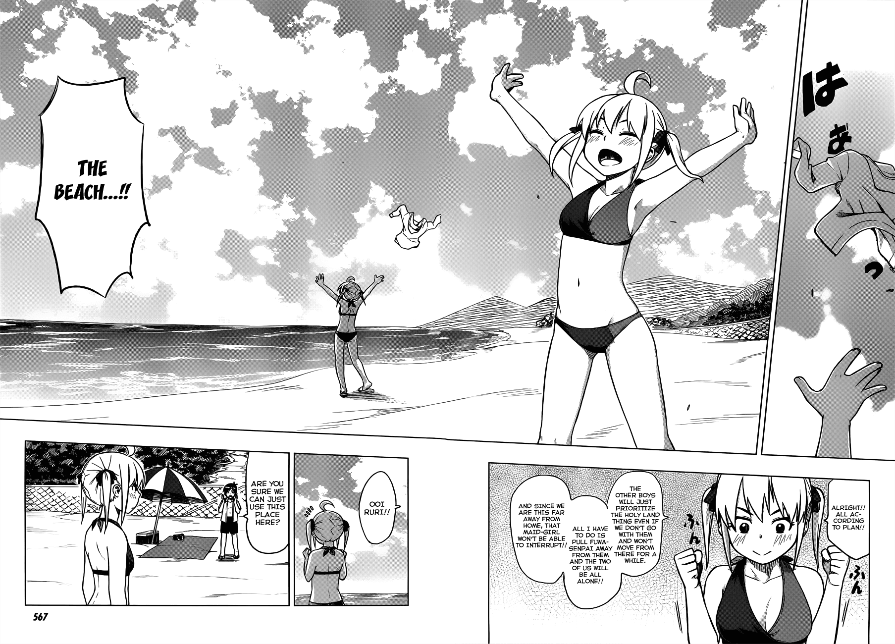 Renai Shimasen ka? Chapter 6 page 6 - Chapter 6: Shall We Bath in the Ocean?